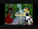 東方獣王園　体験版やる