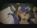 【MMD＋歌ってみた】フォニイ【二ノ宮キンジ/Vtuber】