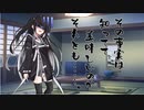隣人のアリアルさんとミリアルさん　722『エイリアン』
