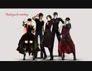 [MMD刀剣乱舞]アウターサイエンス　5人モーション(加・極乱・石・伽・光)衣装色替え黒