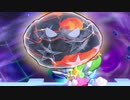 ニヤニヤが止まらない【星のカービィWiiデラックスEX初見実況】グランドローパーEX戦＆おまけ