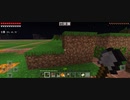 Minecraft…整地始めましたSession2-162