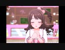 【デレステ】王子ガシャチャレンジ Day366