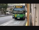 東京都交通局 波01出入 東京テレポート駅 行 ＠品川駅港南口