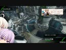 【ボーダーブレイク】ゆかりさんのボーダーブレイク奮闘記　その88【エスコンダ】