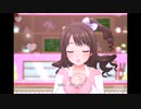 【デレステ】王子ガシャチャレンジ! Day367