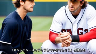 大谷翔平、なぜ打撃妨害が多い？ 成績への影響は…番記者も疑問「稀なこと」