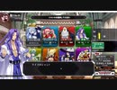 QMA 芸能その他予習 20230514