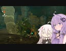 【ゼルダの伝説TotK】ゆかいあおぶざキングダム！#5【ソフトウェアトーク実況】