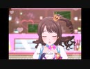 【デレステ】王子ガシャチャレンジ Day368
