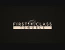 First_Class_Trouble 30秒風CM風動画風風拳