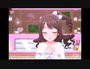 【デレステ】王子ガシャチャレンジ! Day369