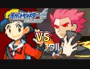 【ポケモンHGSS】ジョウト地方を自由に生きる  Part22【ポケットモンスターソウルシルバー実況】