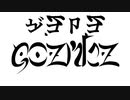【高画質】動画サイト Goz-Mez ジングル【1080p】