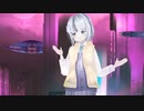 トウキョウ・シャンディ・ランデヴ / MAISONdes full covered by 六花　雪【 歌ってみた 】
