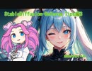 【StableDiffusion】 AIお絵描きでアニメーションしよう（Tips編3）【Deforum】