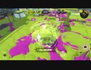 【ビーコン置く側の責任と】スプラトゥーン3【飛ぶ側の責任】