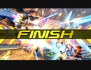 【EXVS2XB】ですともおじさんのクロブ珍道中797