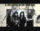 Metallica - And Justice For All (Full Album  Lyrics)