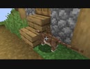 【Minecraft】1.19の世界でゆっくり暮らす part91