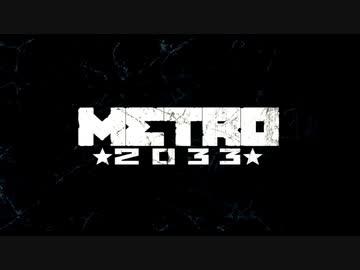 METROォン！RE（レ）SEX！ .mp1