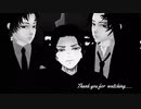【鬼滅のMMD】Shanti【鬼舞辻無惨＆継国兄弟】
