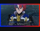 無職になったのでファイアーエムブレムシリーズを初見プレイ #41【ファイアーエムブレム エンゲージ】