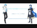 【薪宮風季 松田っぽいよ】Surges【UTAUカバー】