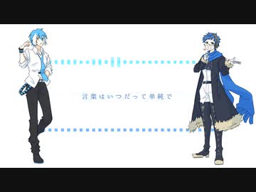 【薪宮風季 松田っぽいよ】Surges【UTAUカバー】