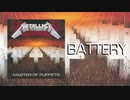 Metallica - Master Of Puppets (Full Album  Lyrics)