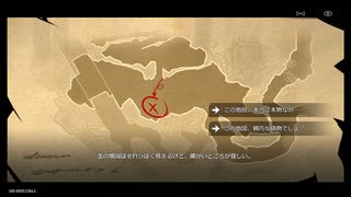 【崩壊：スターレイル】 サブイベント Part.003