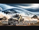 対ロシア反攻の前段作戦を開始か ウクライナ軍、米CNNが報道