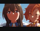 【ウマ娘】Like a Shooting Star【MAD】