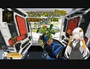 【Apex Legends】エンジョイ勢紲星あかりのゲーム実況part26