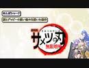 【2ch面白いスレ】まだこの世に出ていないサメ映画のアイデアを挙げるスレ
