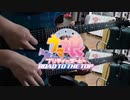 【弾いてみた】ONCE MORE, I CAN / ナリタトップロード(ウマ娘 プリティーダービー)