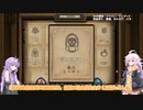 【Hearthstone】紲星あかりとスタッツ7億 #14【VOICEROID実況】