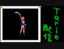 [MUGEN]  実況付きP操作 Tarie配信_236キャラ目  セーiラーウラiヌス_前半