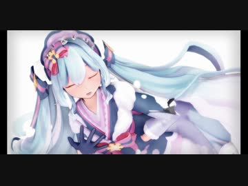 【MMD】雪ミクさんに「フェンサ」を踊ってもらった♪