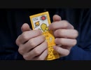 ASMR 心地いい高速タッピング ２倍速