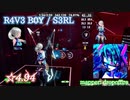 【ビートセイバー】R4V3 B0Y - S3RL (Expert ranked ☆4.94)【A】