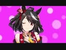 【MMDウマ娘】キタサンブラックでアイドル