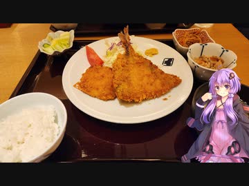岐阜県土岐市の大かまど飯【ゆかりさんの日常】