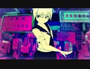 【ニコカラ】 夜夜中徘徊心地 【offvocal】