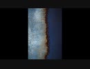 変 / 初音ミク