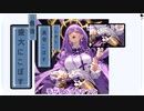 その後、勇者は、山  燃やす!!!!!!!!