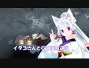 [Elite:Dangerous]イタコさんと行く海賊退治#31 粘着性CMDR