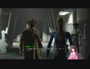 【Fallout4】月の民が世界の終わりを謳う PART80【ゆっくり実況】