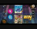 【淫夢実況】迫真デュエプレ部無課金の裏技mp30～必勝の覇王～
