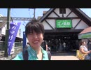 ゲイ海